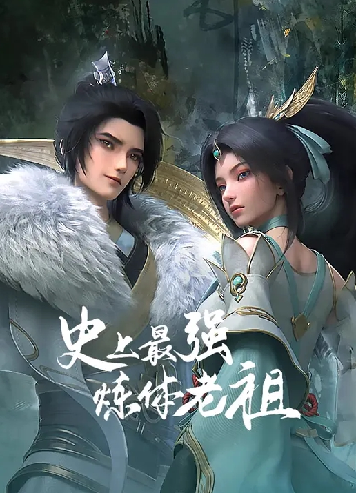 【桃视频】大兴赌坊之淫行天下-倪哇哇 MAD-010 - AvpleTV
