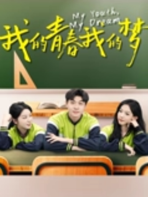 梦涵来了年轻小情侣带新人闺蜜观战无套做爱道具抽插白浆好多萝莉骚逼爆肏 - AvpleTV