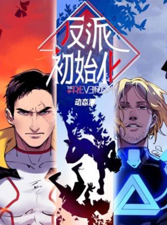 20208216664用户上传高铁抄底系列一 - AvpleTV