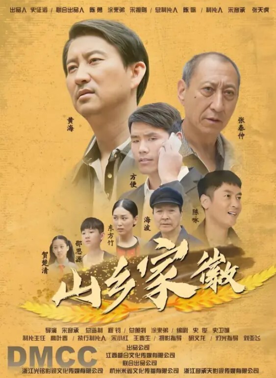 STAR-782 世界最迷你109公分導演小西幹翻暗戀太太 白石茉莉奈 白石茉莉奈 - AvpleTV