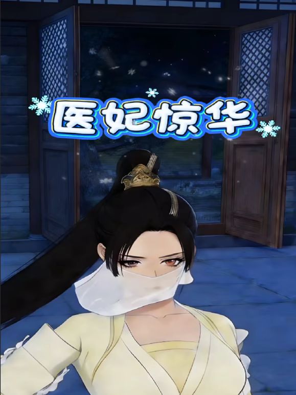 这个奶子比我头都大最新流出成都巨乳大学生强行约啪看简阶 - AvpleTV