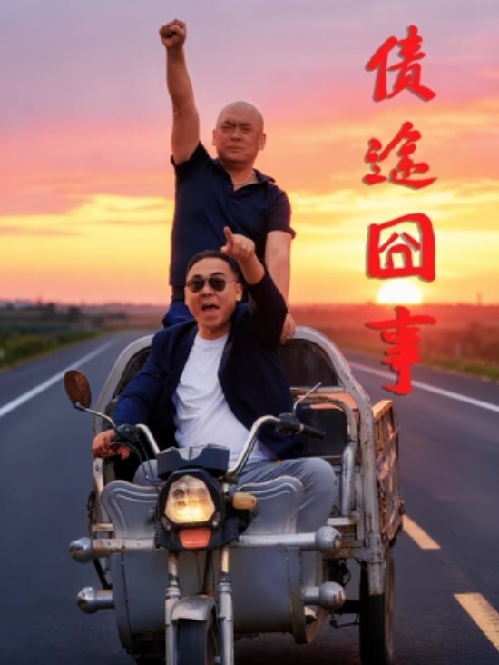 咸湿房东低价把房子租给几个打工妹 浴室装设备偷拍她们洗澡身材都不错看着逼毛很有撸点 - AvpleTV