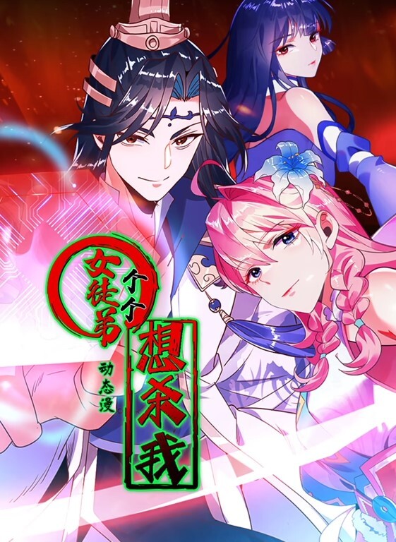 强奸剧情无疫苗下的愤怒尾行强奸护理师 - AvpleTV