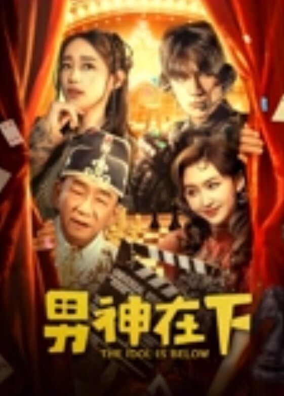 霸气调教女王粗暴打飞机满嘴淫语脏话 - AvpleTV