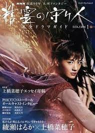 国产午夜福利在线观看 - AvpleTV