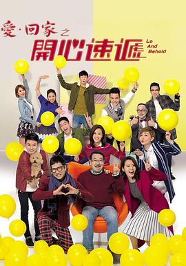 男女叫床的视频 - AvpleTV