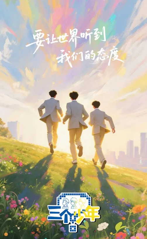 美女与野兽激情4P黑白配 - AvpleTV