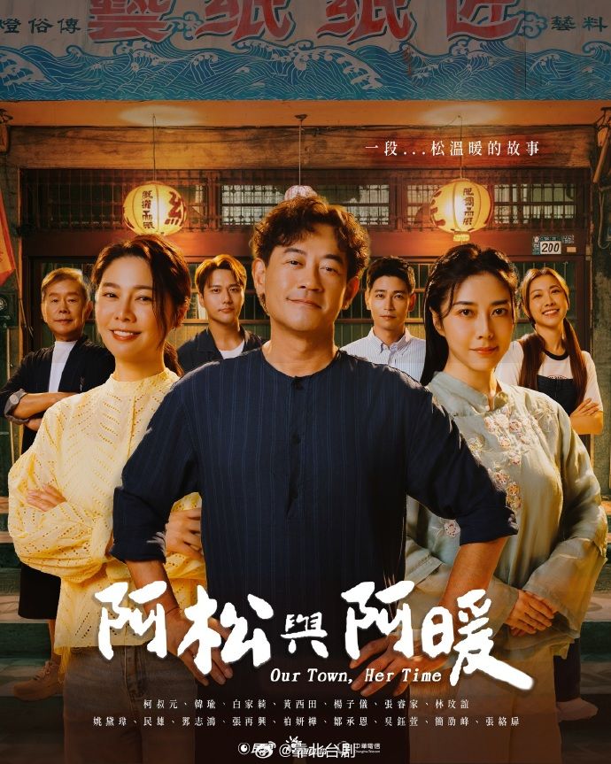 生物老师闵儿JK学生服 - AvpleTV