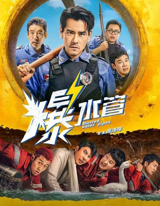 Dom窒息调教咖啡店反差老板娘 - AvpleTV