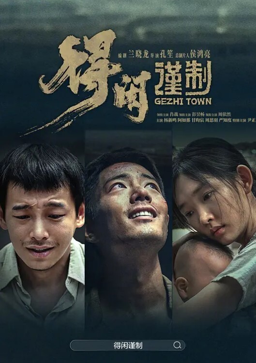 已配字幕绝对刺激真实萝莉姐弟乱伦姐姐丝袜打飞机被姐姐当场抓住怎么办哀求姐姐别告诉爸妈哄骗姐 - AvpleTV