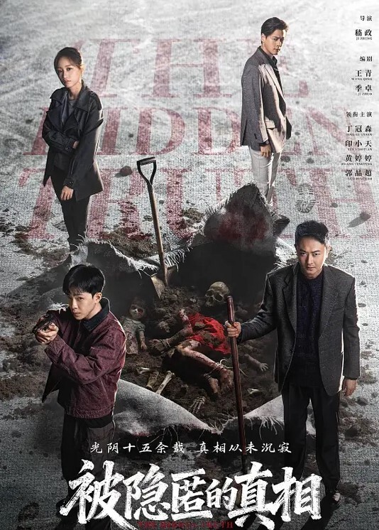 后入肥臀猛烈插真带劲 - AvpleTV
