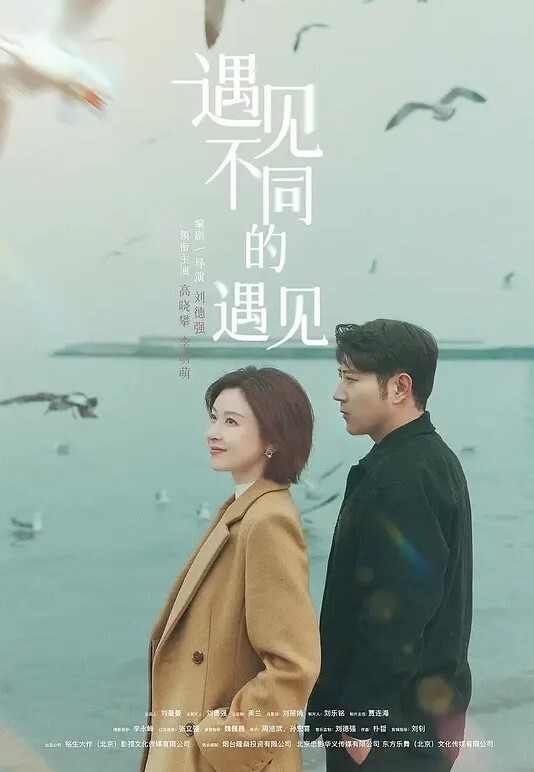 绿帽奴泄密五一聚会绿帽龟把自己的极品骚妻献给群主蹂躏 - AvpleTV