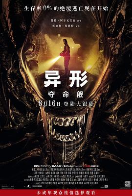 大香蕉综合在线视频 - AvpleTV