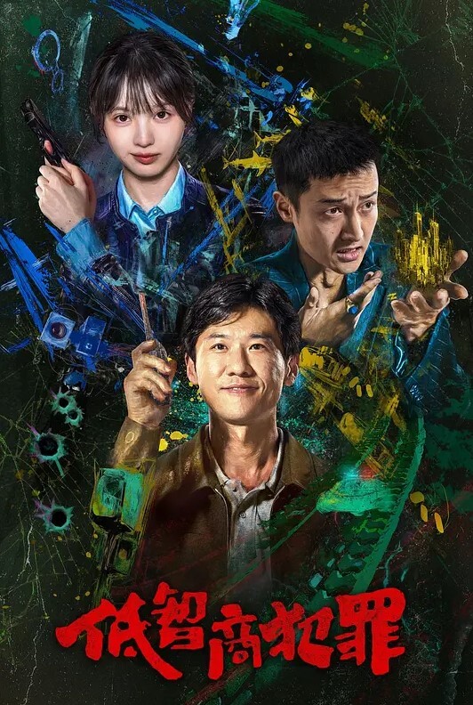 白允儿都市传说公厕里的痴女 - AvpleTV