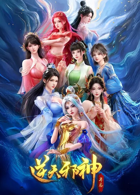 【叔侄乱伦】叔叔正在强暴姐姐被妹妹看见，叔叔你们在干嘛 - AvpleTV