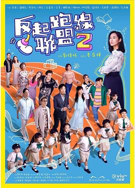 毛片黄基地 - AvpleTV