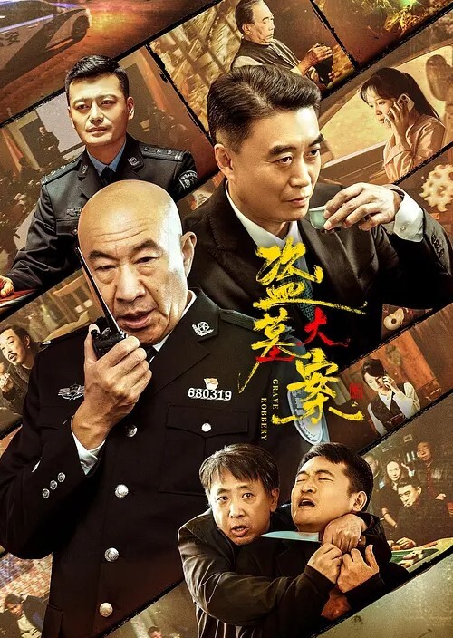 找了个猥琐男给女友舔穴 - AvpleTV