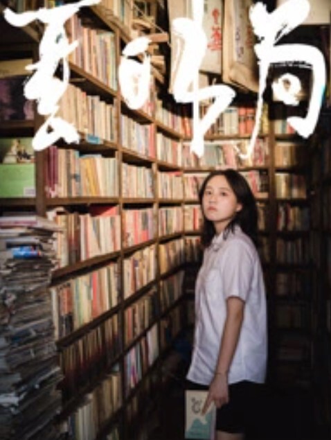 【性爱泄密流出】同学聚会后把当年的校花带回酒店啪啪 - AvpleTV