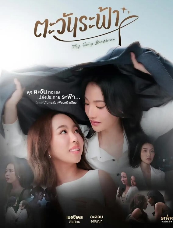 百度云泄密全身肌肤如雪的美女叫个鸭子按摩全身最后啪啪 - AvpleTV