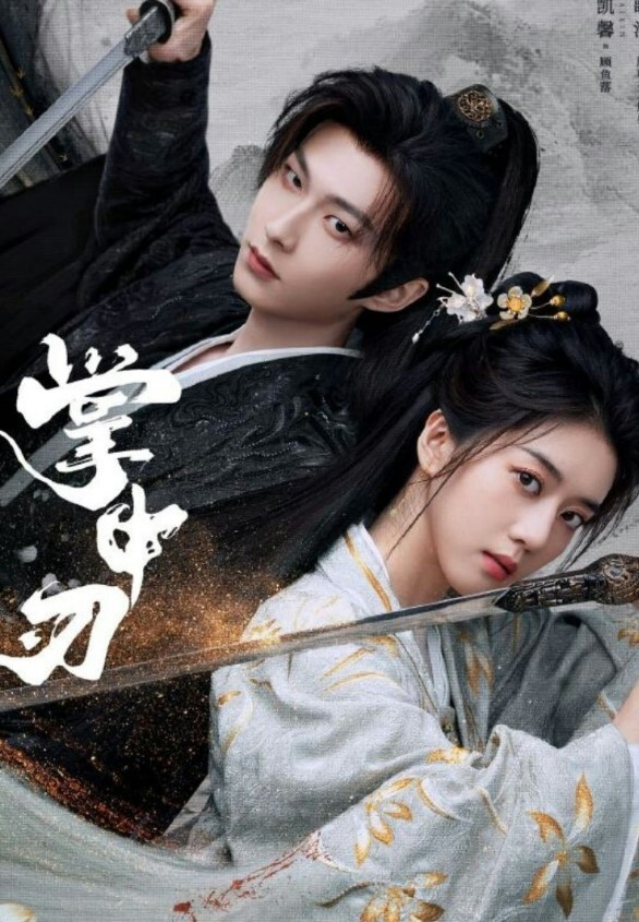 红网丝美女被大鸡吧大假阳具插菊花同时双插_最后口爆颜射吃精 - AvpleTV