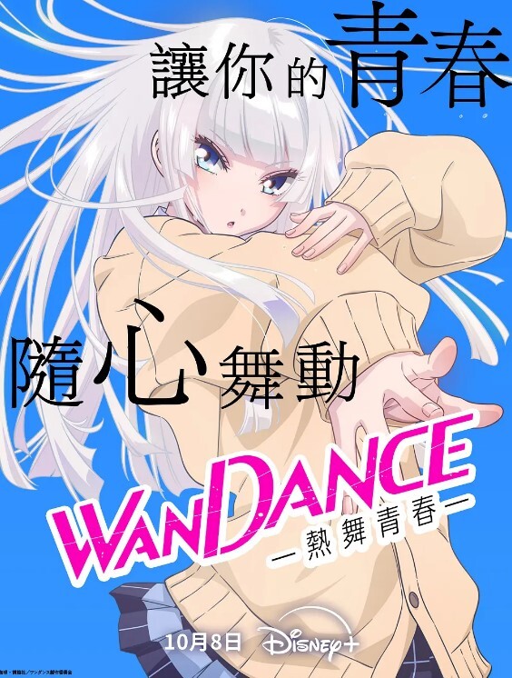 女仆装大奶小女友,夹的爽不爽,你操不赢我,我现在只想大鸡吧填满,貌似男友没有操满足,完事还要跳蛋假鸡吧伺候 - AvpleTV
