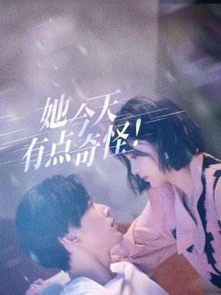 青青c在线免费网站 - AvpleTV