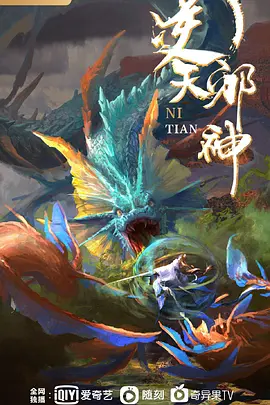 Rinjo_18Eula复廇完整版21分钟咲发音GenshinImpact - AvpleTV