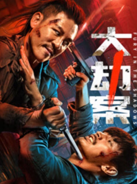 杨晨晨被滴滴司机撕袜强上_超强代入感_秒硬 - AvpleTV