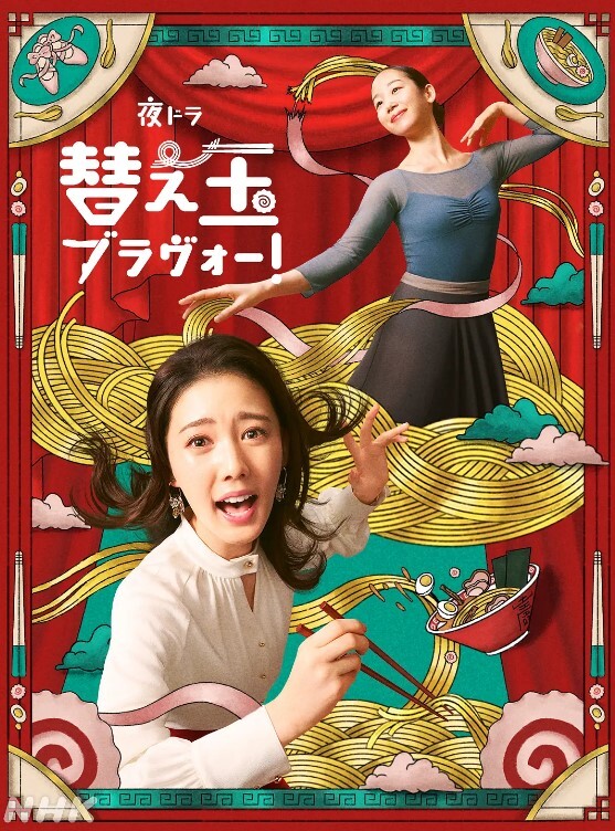 第一视角爆操骚货美女 - AvpleTV