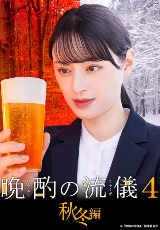 约女大学生来家，直接下药迷奸，美女迷迷糊糊中就被操了 - AvpleTV