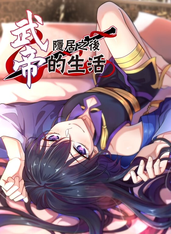色逼房东出租屋催收美女租客交租趁她老公不在家把她扑倒床上各种姿势干她 - AvpleTV