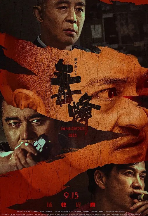自慰特写把小穴都给操肿了 - AvpleTV