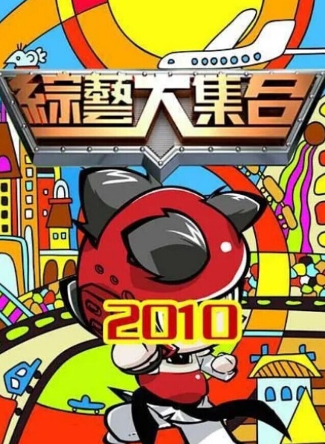 重金约炮翻车我操你射我逼里面了不带套加钱800不同意最后还是内射 - AvpleTV