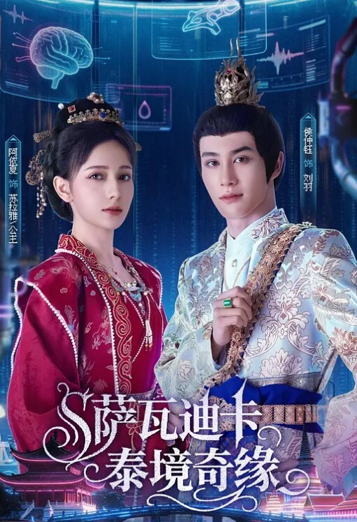 妹子颜值身材给力穿着贴身撩人裙_ - AvpleTV