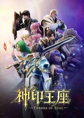 真实不要太大力我爸房间在隔壁把高三妹操出白浆 - AvpleTV