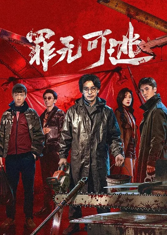 女同性恋者外出就餐并互相抚摸阴户-万圣节-模拟人生4-3D动画 - AvpleTV