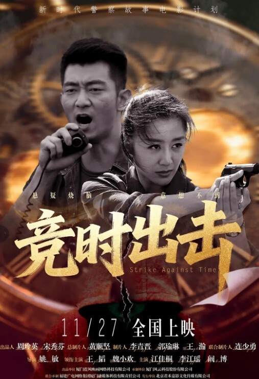 来呀快活呀反正有大把时光 - AvpleTV