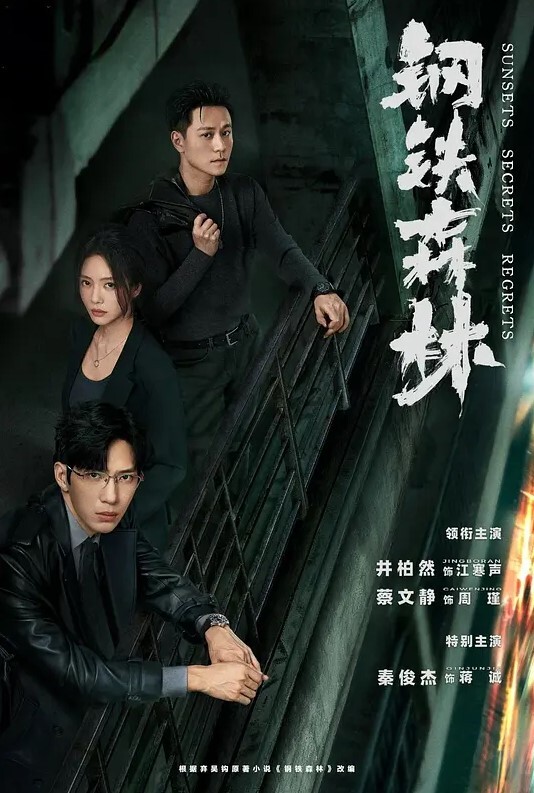 一边被操一边跟男友通电话 - AvpleTV