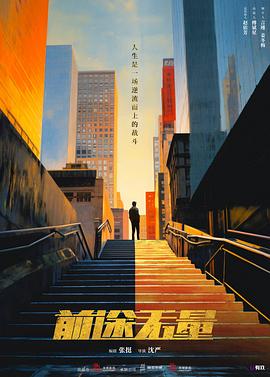 青青手机视频在线观看视频 - AvpleTV