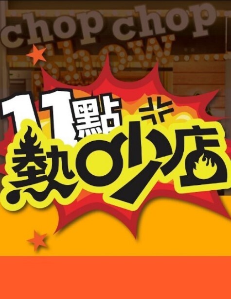 极品大学又大奶的姐妹花激情5P - AvpleTV