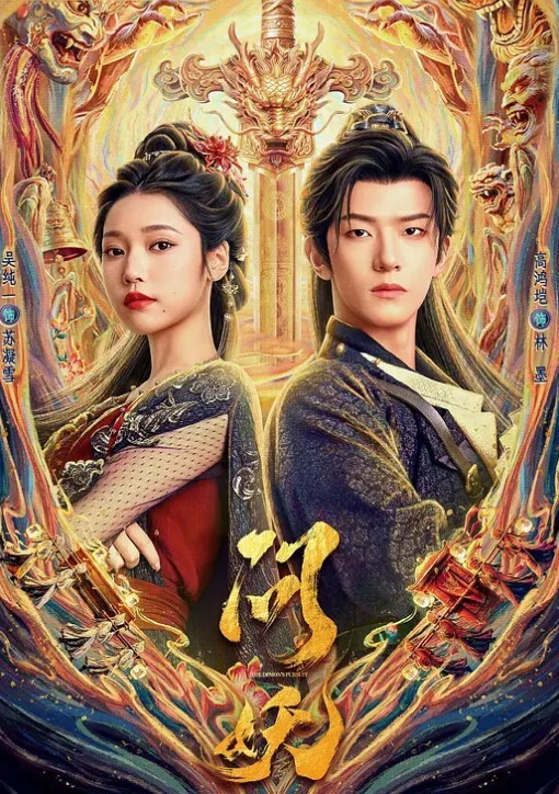 AI刘亦菲性爱合集 - AvpleTV
