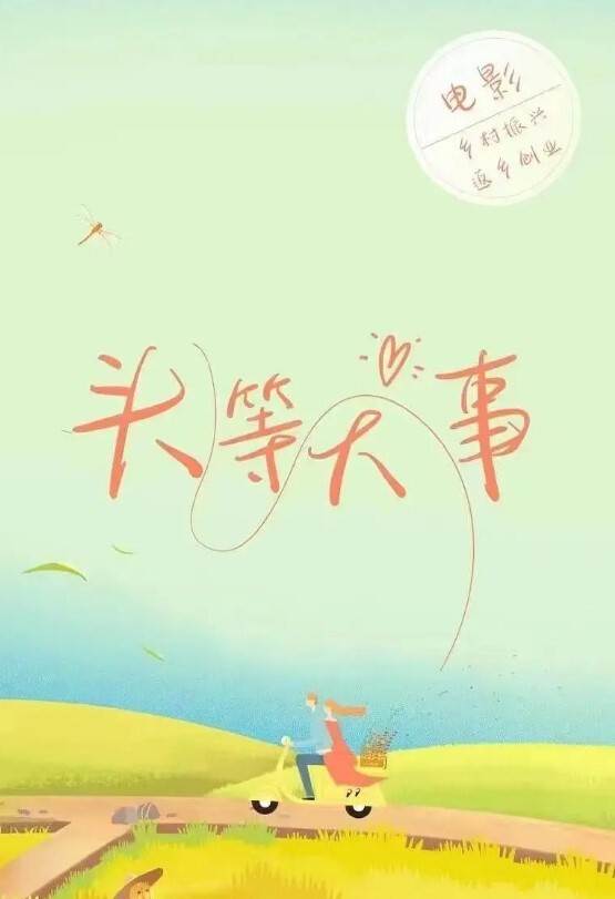 探花小哥酒店约炮2000元极品外围女神苗条美艳物超所值爆操爽 - AvpleTV