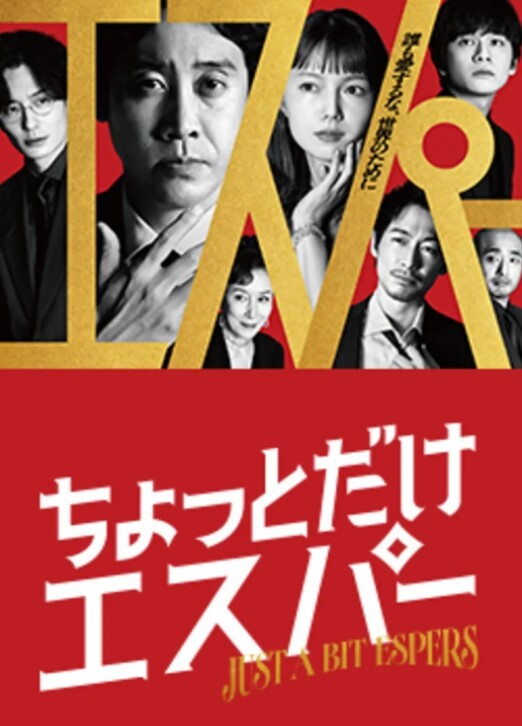 大叔 和我玩吧~ 一日限定的坏孩子 皆瀬明里 YMDD-302-C - AvpleTV