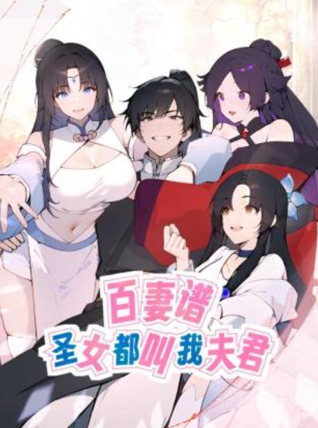女仆装黑丝妹子男友帮其大黑牛自慰刺激外阴无套女上位啪啪 - AvpleTV