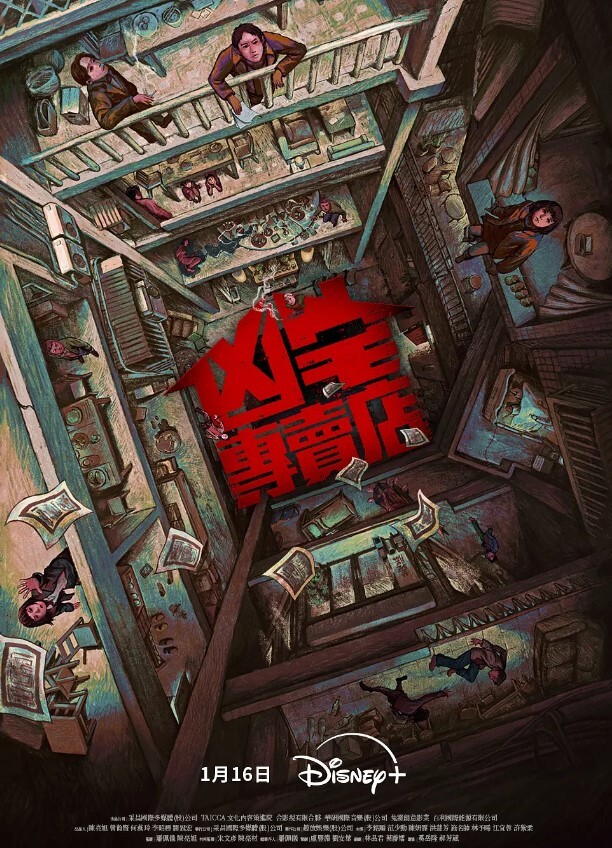 极品淫荡娇妻身材纤细新婚嫩妹啪啪口交私拍流出_粗屌暴力撞击蜜桃臀 - AvpleTV