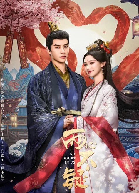 骚货被鸡巴操了享受一夜 - AvpleTV