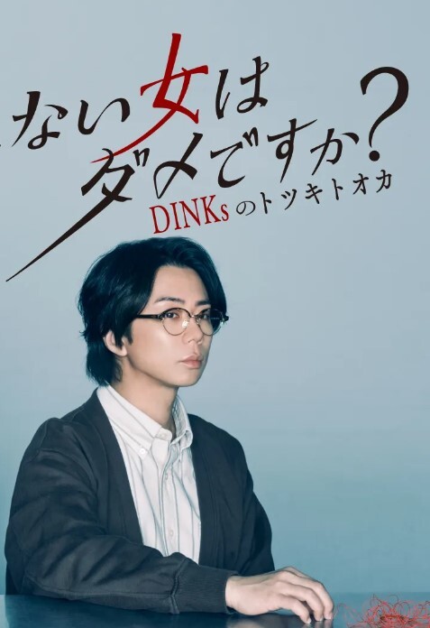 真实乱伦湖南襄阳高三18岁学生和小舅做爱被男友打电话发现了乱伦全过程真实对白有字幕 - AvpleTV