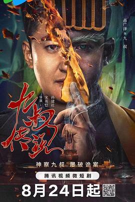 500第一精品福利导航 - AvpleTV