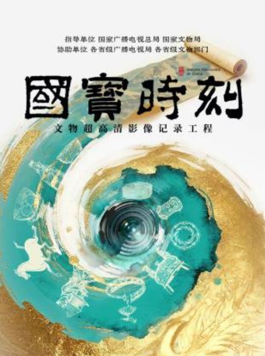 AI换脸鞠婧祎和粉丝约会 - AvpleTV