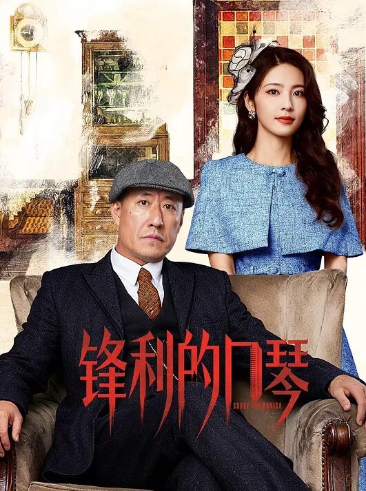女朋友和小姨子直播乱伦轮番上阵玩的小哥受不了 - AvpleTV